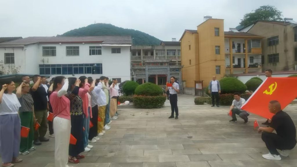 此图片的 alt 属性为空；文件名为 2026070202021339-1024x576.jpg