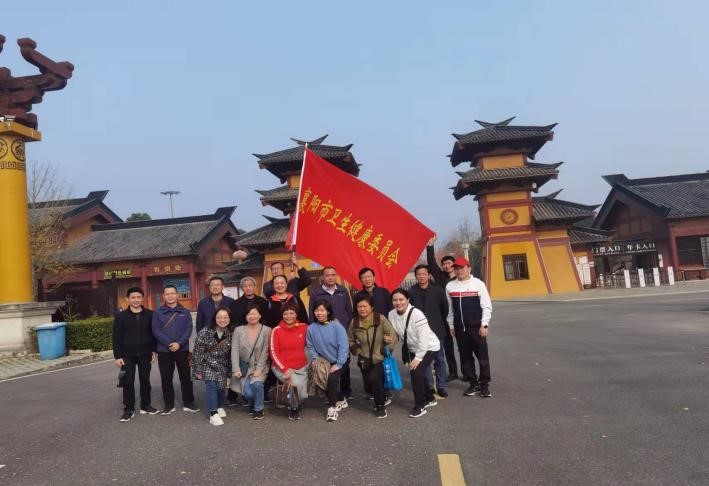 2021年11月市卫健委工会秋游活动·汉城