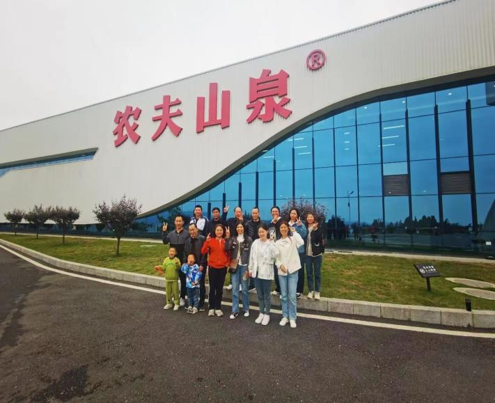 2023年襄州区总工会春游活动十堰·沧浪海