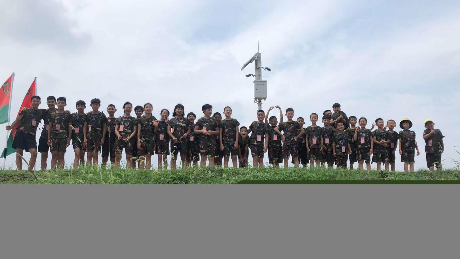 2019年襄阳睿智夏令营·襄阳回龙园