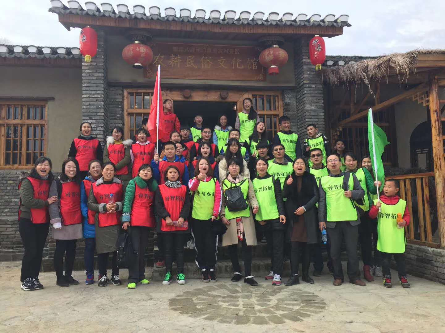 2017年11月襄阳42中八（三）班亲子户外拓展·襄阳印象老家