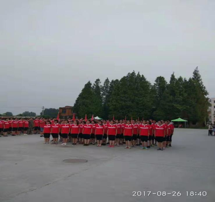 2017年襄阳市第24中学高一新生军训·襄阳24中