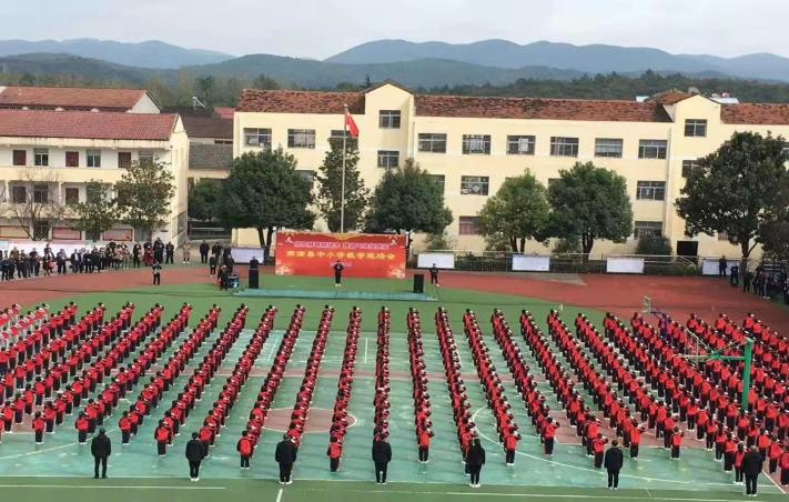 2018-2019年10月南漳县肖堰镇完全小学