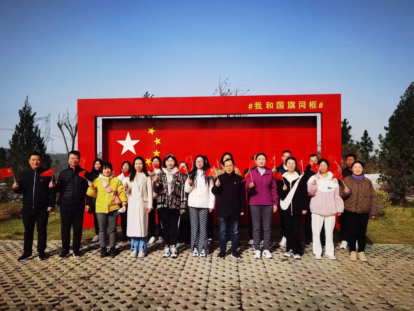 2023 年襄州区委组织部、区委老干部局、区委编办、区总工会“我为发展献一策 立足岗位做贡献”主题活动
